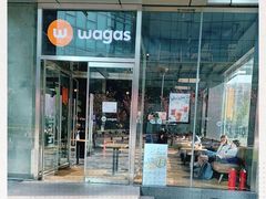 -Wagas沃歌斯(环贸店)