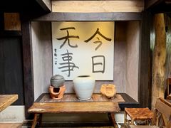-素描餐厅(灵隐天竺店)
