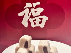 -四季民福烤鸭店(外滩外白渡桥店)