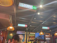 -李不管把把烧(合肥总店)