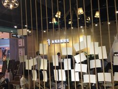 -海马体照相馆(重庆龙湖时代天街D馆店)