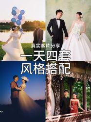 点击看大图 -壹HOME胶片摄影工作室