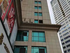 -深圳维景酒店-维景轩