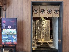 -牛道·和牛九食(市府恒隆广场店)