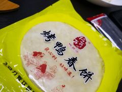 -鸭百万·北京烤鸭(龙禧园店)