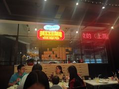 -大哥餐厅(西城花园店)