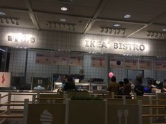 -宜家·瑞典风味餐厅(无锡店)