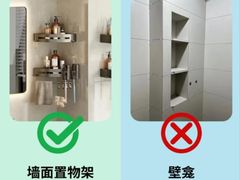 -京东家装(昆明总店)