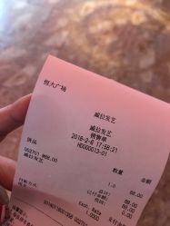 -威拉发艺