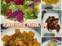 -北塘海鲜·天津菜(大光明桥旗舰店)