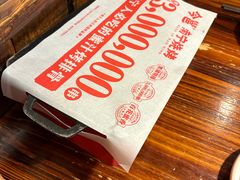 -今邕烧烤(西大店)