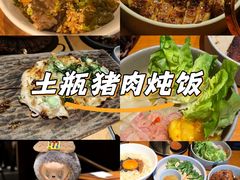 -SHAN山(前滩太古里店)