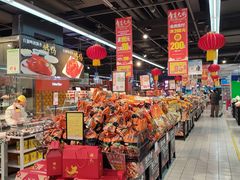 -家乐福(徐州和信宝龙广场店)