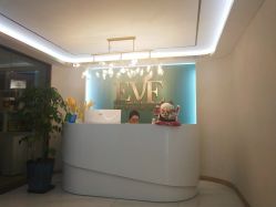 -EVE·伊芙皮肤管理中心