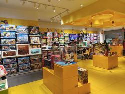 -乐高授权专卖店(岭南站NOVA店)