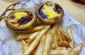 Sweet Egg Tart