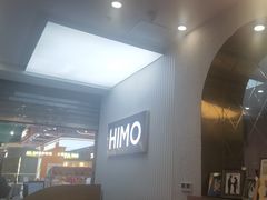 -海马体照相馆(上海宝山万达广场店)