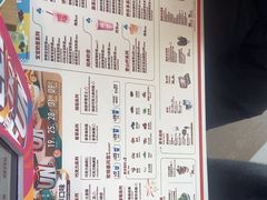 -DQ·蛋糕·冰淇淋(阜盛道店)