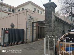 -李桂凤口腔
