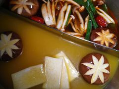 -湊湊火锅·茶憩(新中关购物中心店)