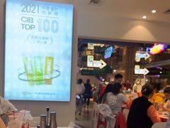 -桂在香知桂林米粉(南岗松雷店)