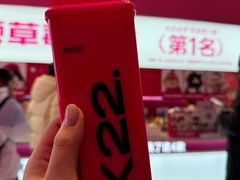 -K22.酸奶草莓(烟台芝罘店)