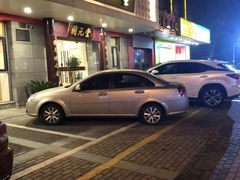 -固元堂(摩方分院)