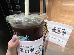 -瑞幸咖啡(勤诚达大厦店)