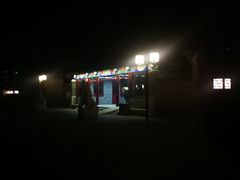 -西海子公园