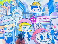 -泡泡玛特POPMART(苏州诚品生活店)