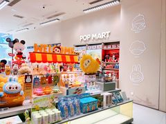 -合景·悠方(成都店)