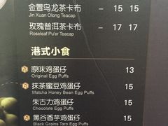 -桂桂茶(繁花中心店)
