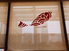 -船歌鱼水饺(淄博万象汇店)