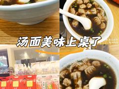 -东园小馆·早茶·淮扬小炒(三盛广场店)