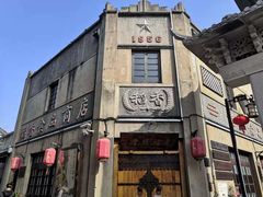 -川沙古镇-停车场