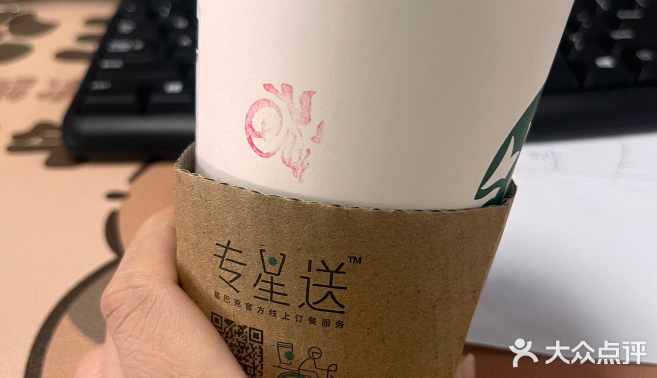 星爸爸呀
