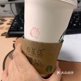 星爸爸呀