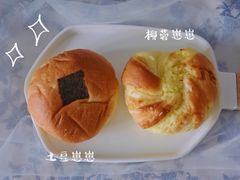 -Miette制菓所