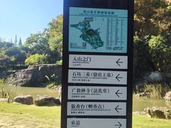 -狼山风景名胜区