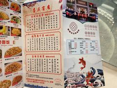 -聚福宝合苑食府(南头镇店)