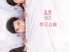 -中影星美国际影城(万家丽店)