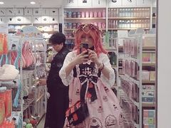 -百联临沂购物中心(临沂路店)
