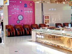 -万达广场(宜宾店)