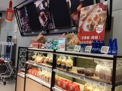 面包甜点陈列柜-盒马鲜生(王府广场店)