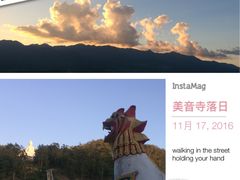 -倒立小屋