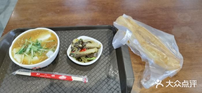 元德饼店(成仁商业街店)图片