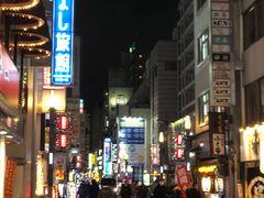 -神户牛焼肉専門店 牛一(道顿堀店)
