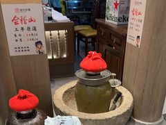 -绍兴老味道·非遗门店(银泰城店)