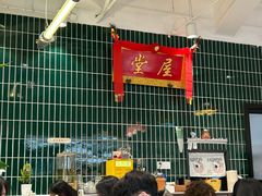 -堂屋糖水店(愚园店)