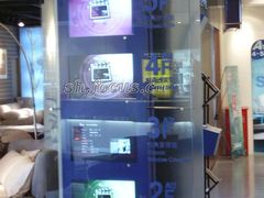 -剪刀石头布家居广场